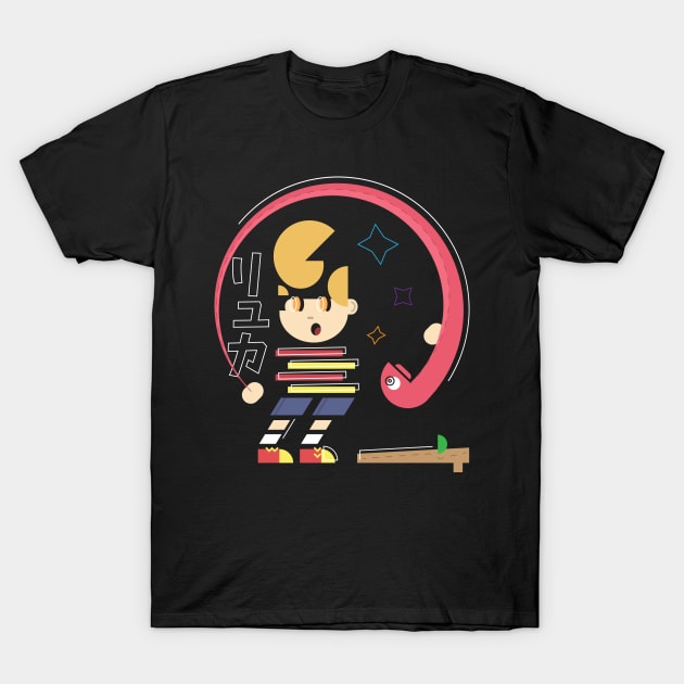 Lucas T-Shirt by OldManLucy